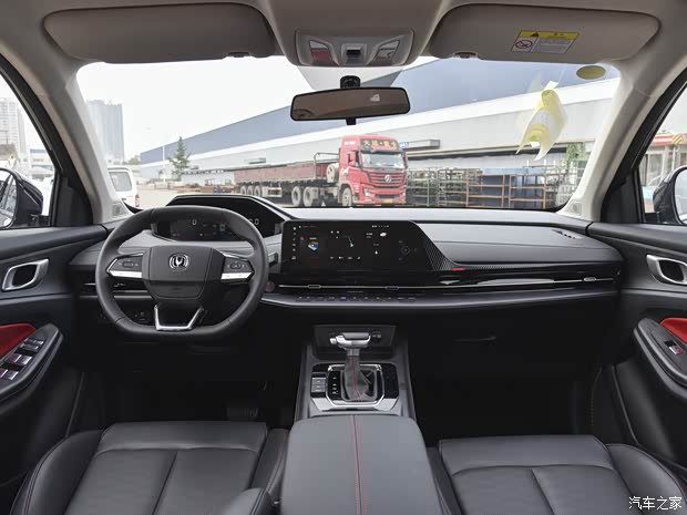 长安cs55plus限时优惠 现8.49万元起售