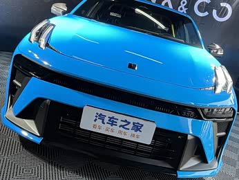 【2023款 03  tcr cyan 前驱版 报价】领克03图片_配置_常德腾达领克