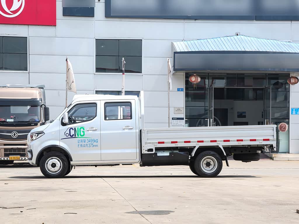 长安凯程 长安神骐t30 2023款 1.6l cng双排3.