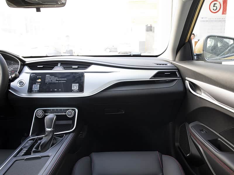 【图解图片_淄博吉通吉利缤瑞图片】-汽车之家