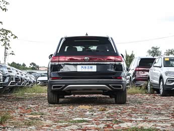 【2024款 530 v6 四驱尊崇旗舰版 报价】途昂图片