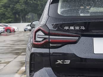 【2023款 xdrive30i 领先型 m曜夜套装 报价】宝马x3图片_配置_岳阳宝