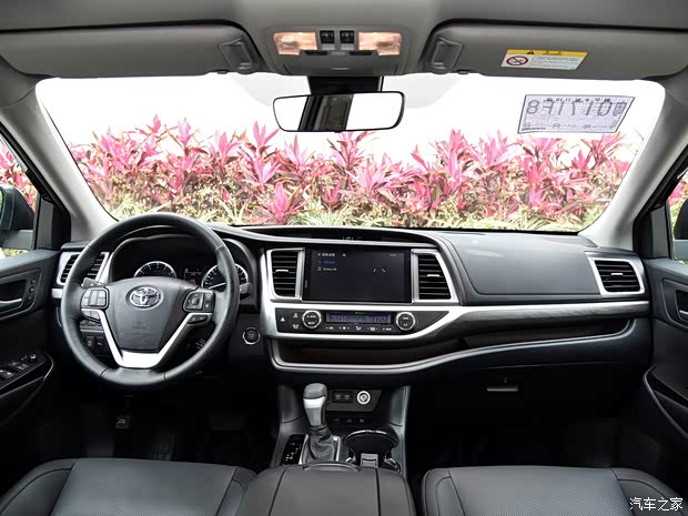 【汉兰达限时优惠 目前21.48万元起售_广汽丰田长宁店