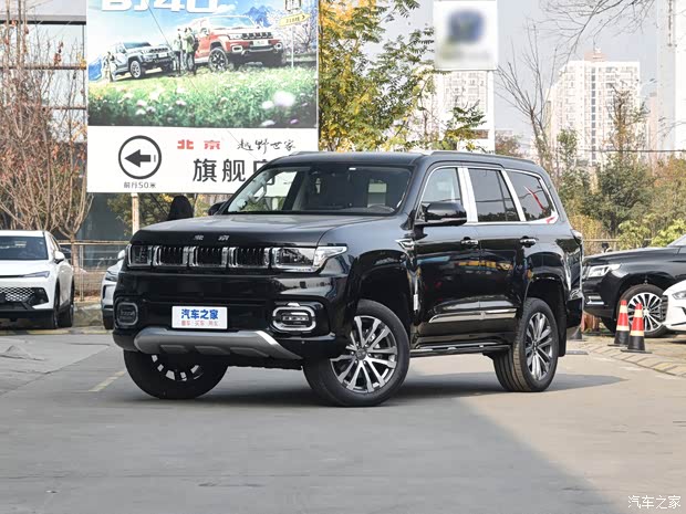 北京bj60目前价格稳定售价2398万元起