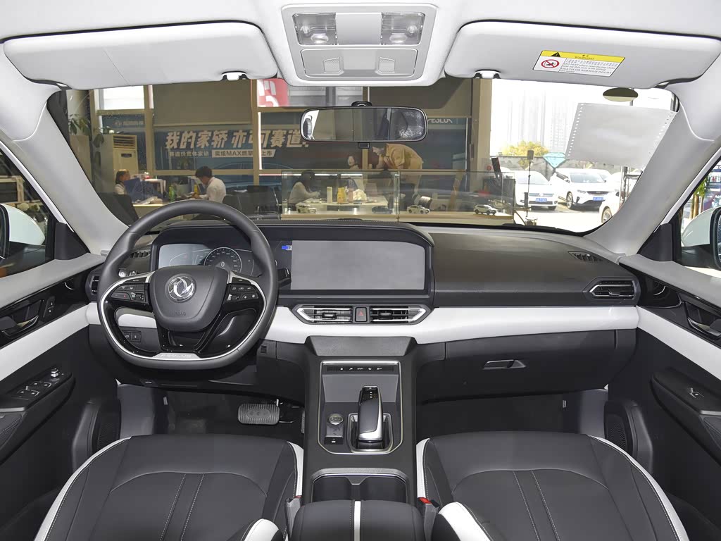 店>东风乘用车>东风风神e70>2021款改款三500超享版>黑色>中控方向盘>