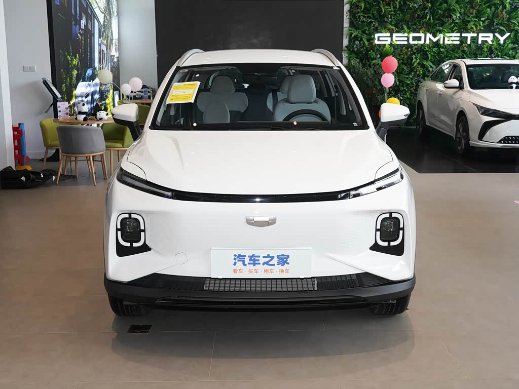 【图解图片_上饶快能几何用户中心吉利几何e萤火虫图片】-汽车之家