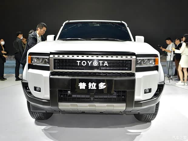 普拉多售价45.98万元起 欢迎莅临赏鉴