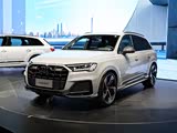 奥迪SQ7欢迎到店赏鉴 售价98.89万元起
