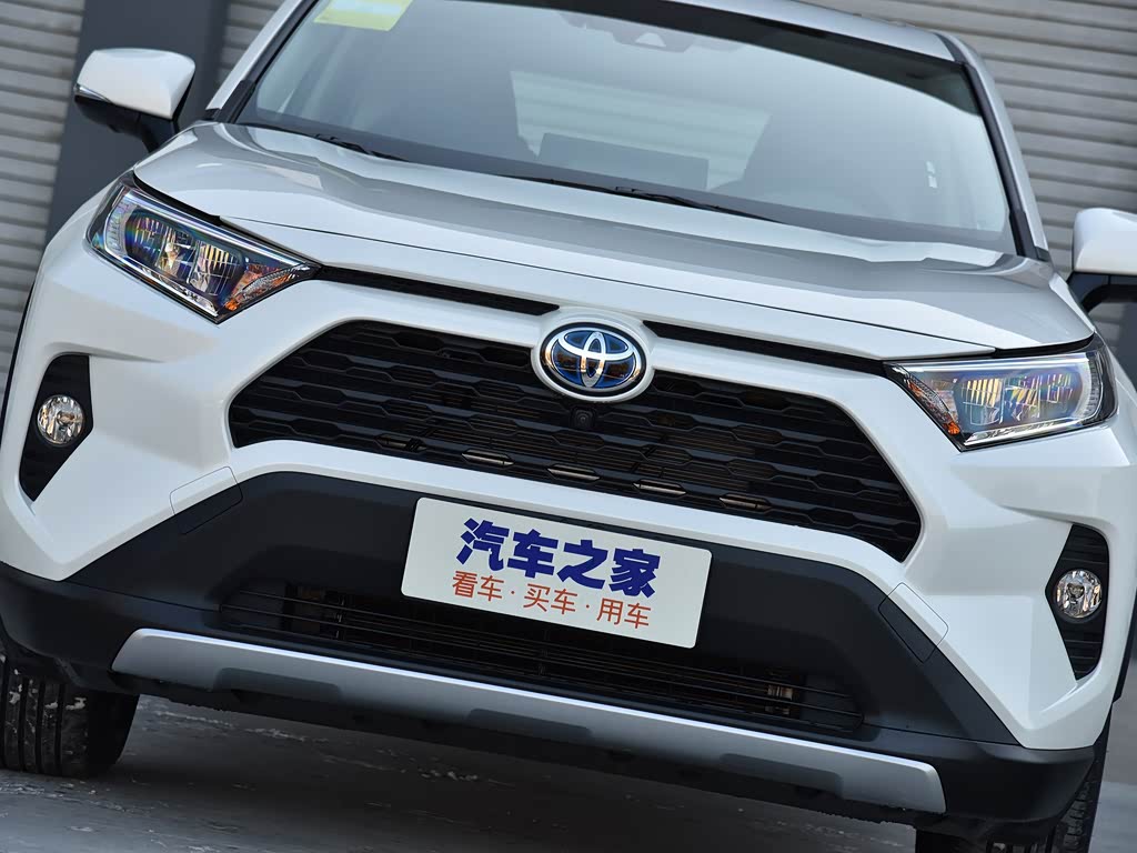 一汽丰田 rav4荣放 2020款 双擎  2.5l e-cvt两驱精英版
