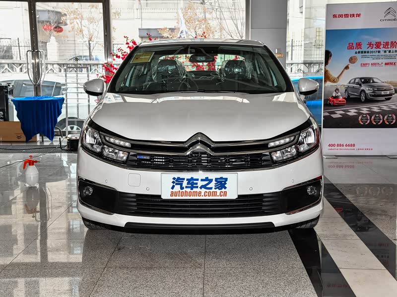东风雪铁龙 雪铁龙c4l 2018款 230thp 自动精英型