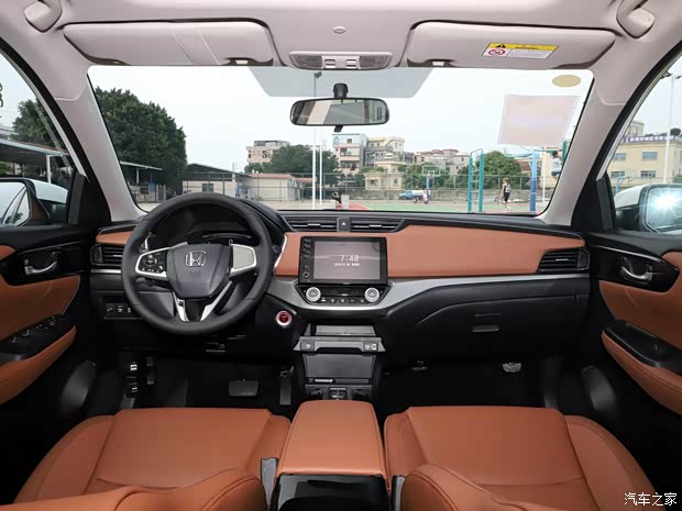 享域限时优惠 店内让利高达4万元