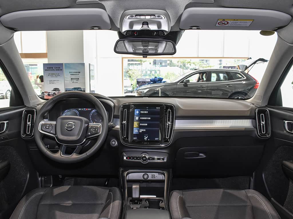 沃尔沃亚太 沃尔沃xc40 2022款 t4 四驱智行时尚版