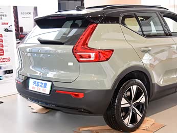 【2022款 长续航版 报价】沃尔沃xc40新能源图片_配置_沃尔沃成都中升