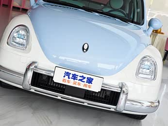 欧拉芭蕾猫 2022款 401km 爱丽丝版更换车型欧拉芭蕾猫可试乘试驾