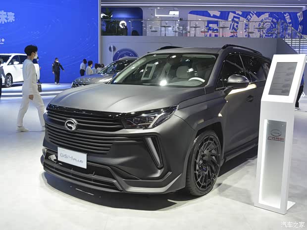 购传祺gs4 plus让利1万 欢迎垂询