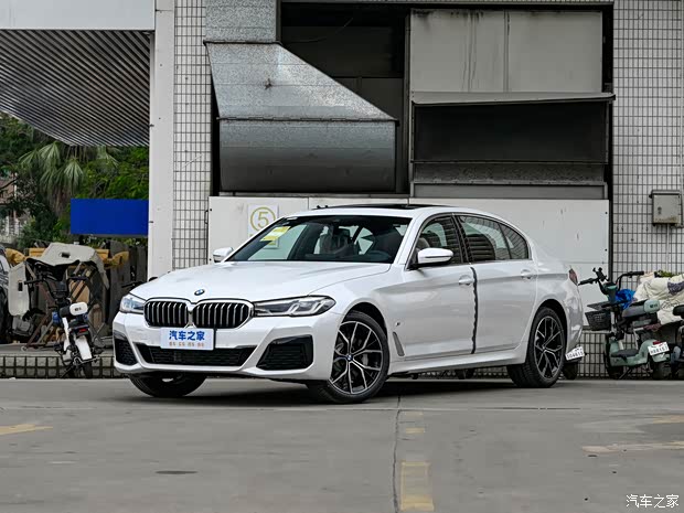 宝马5系欢迎莅临赏鉴直降7万