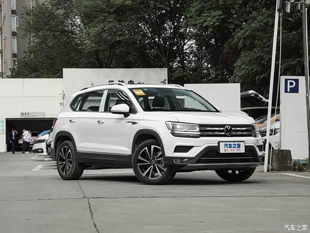 【买上汽大众!到遂宁鑫海!】19年老店值得推荐!