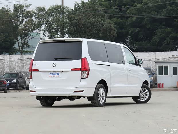 菱智plus平价销售中售价999万元起