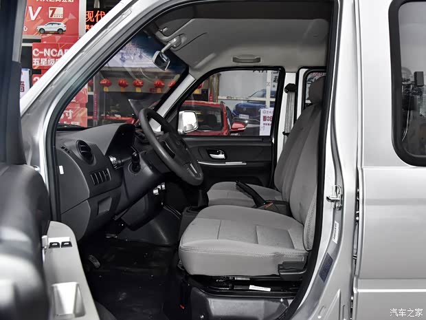 购东风小康c52享4000元优惠可试乘试驾