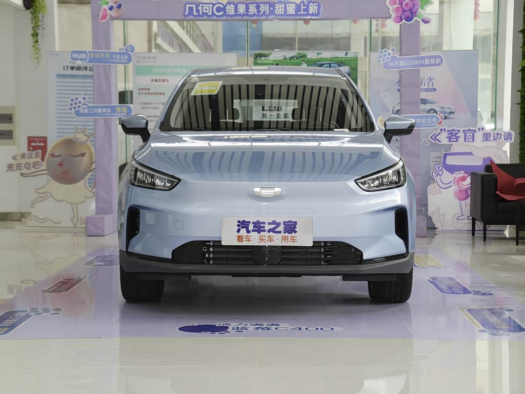 【图解图片_江西新睿吉利几何c图片】-汽车之家