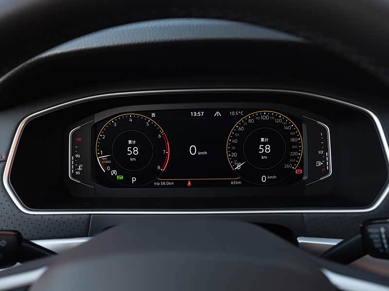 【图解图片_上汽大众骏驰卓越体验中心朗逸图片】-汽车之家