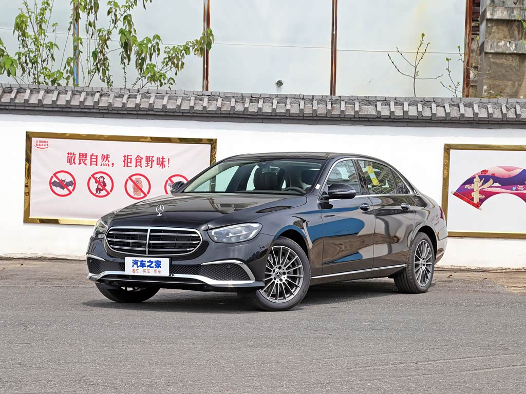 北京奔驰 奔驰e级 2022款 改款 e 260 l