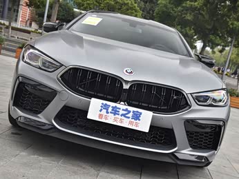【2022款 m8 四门轿跑车 雷霆版 报价】宝马m8图片