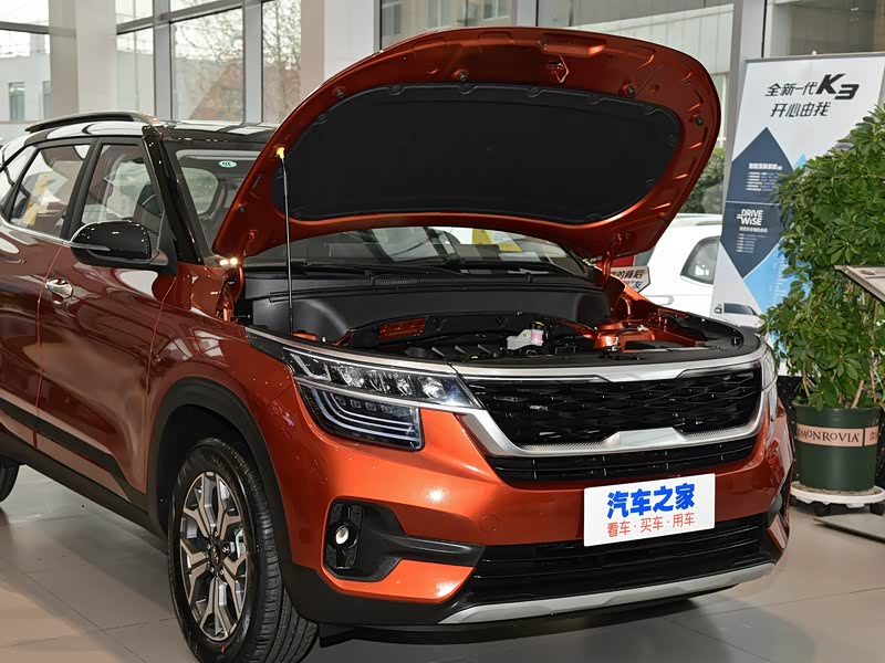 东风悦达起亚 kx3傲跑 2020款 1.5l cvt潮流版