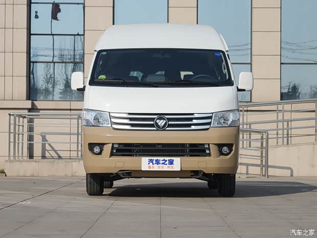 风景g9全系热销中限时优惠达6800元