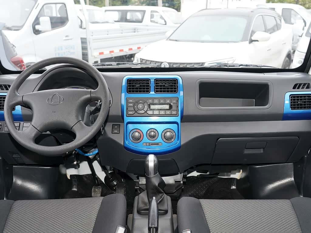 长安凯程 长安之星9ev 2022款 纯电动客车7座60kw