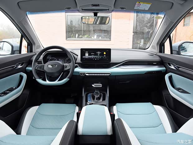 帝豪s全系热销中 限时优惠高达7000元