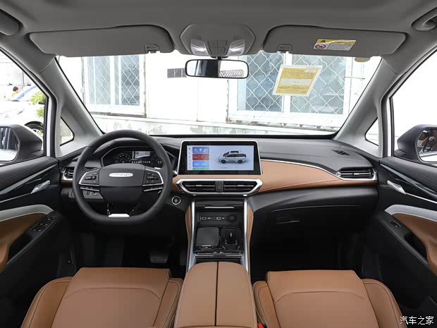 大通g50 2023款 1.5t 手动畅游a