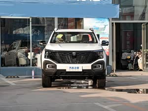 长安猎手售价1399万元起欢迎垂询