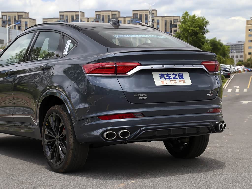 吉利汽车 星越 2020款 高能版 350t 驭星者awd