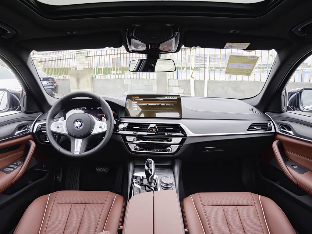 华晨宝马 宝马5系 2023款 530li xdrive m运动套装