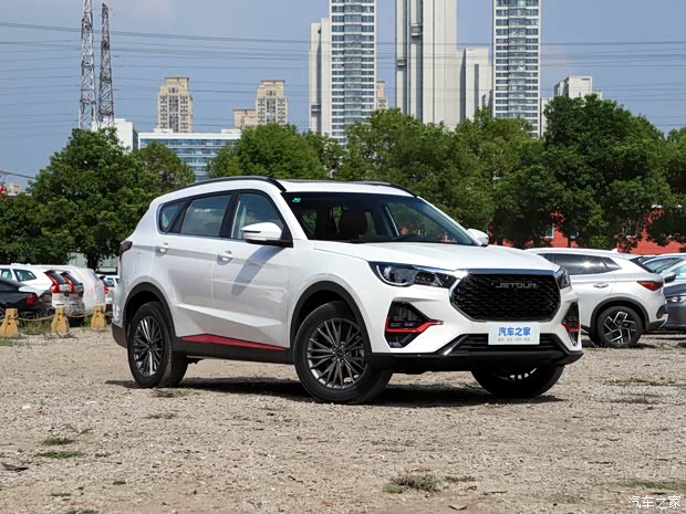 捷途x70欢迎到店垂询售价1198万元起