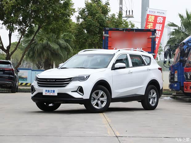 捷途x70m售价669万起欢迎到店垂询