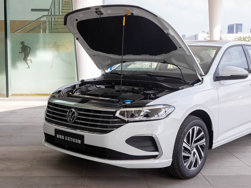 上汽大众 朗逸 2023款 1.5l 自动五百万版