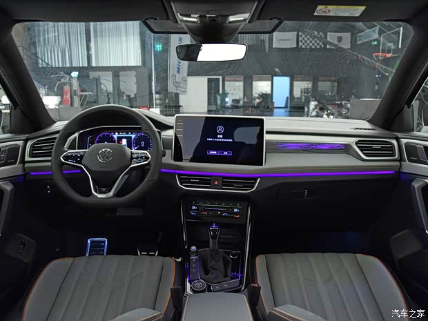 赏鉴_一汽大众玉溪精瑞4s店优惠促销欢迎垂询4001535233】-汽车之家