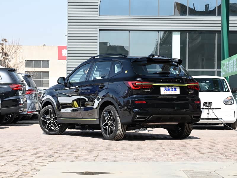 上汽集团 荣威rx5新能源 2021款 eplus 国潮荣麟旗舰版