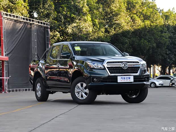 锐骐6售价918万元起欢迎试乘试驾