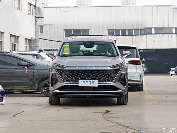 促荣威rx9售价1558万元起欢迎垂询