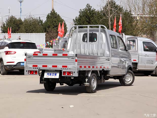 金杯t22s欢迎莅临赏鉴优惠高达2000元