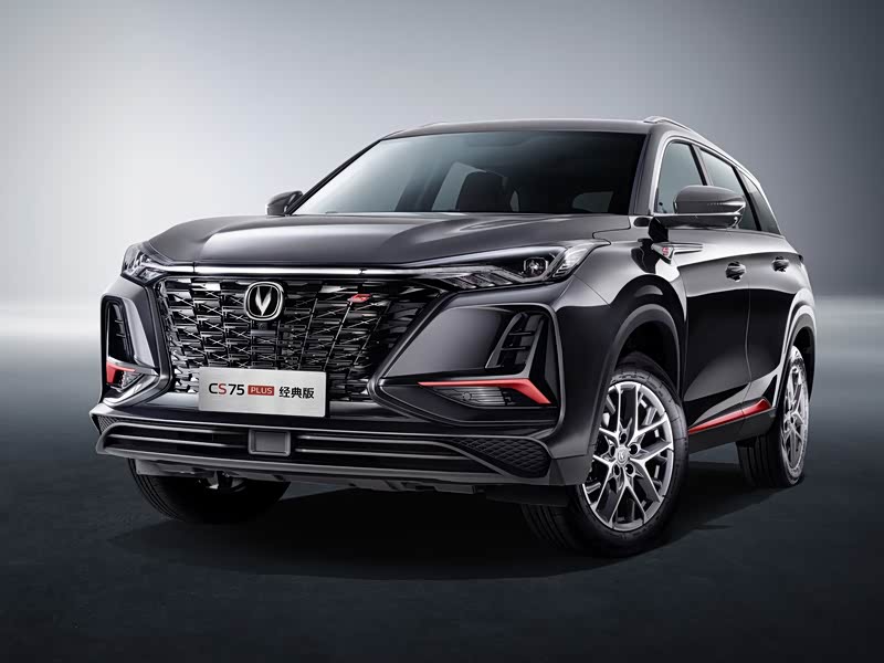 长安汽车 长安cs75 plus 2022款 经典版 1.5t 自动先锋型