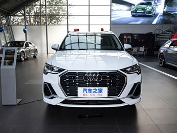 【2023款 35 tfsi 进取动感型(1.4t) 报价】奥迪q3__.