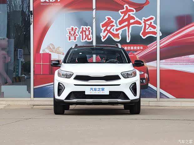 奕跑热销中购车优惠高达105万元