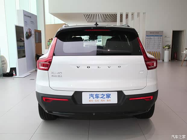 沃尔沃xc40新能源2829万起欢迎垂询