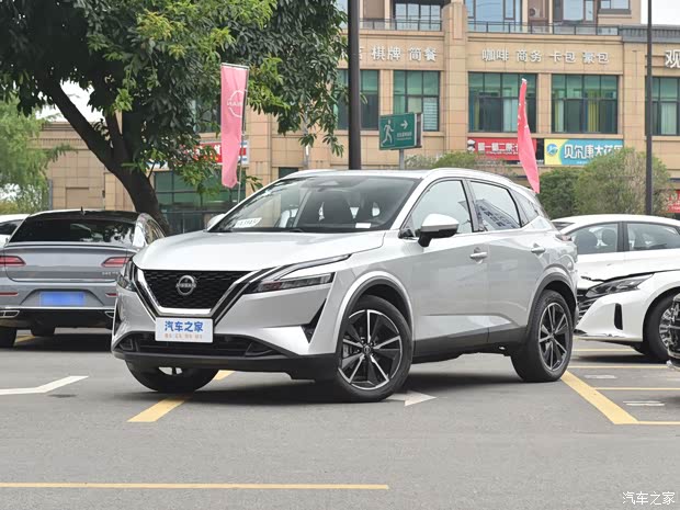 4万_东风日产大昌专营店优惠促销欢迎垂询4009723189】-汽车之家