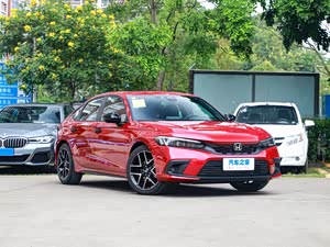 思域售价直降3.5万元 欢迎垂询