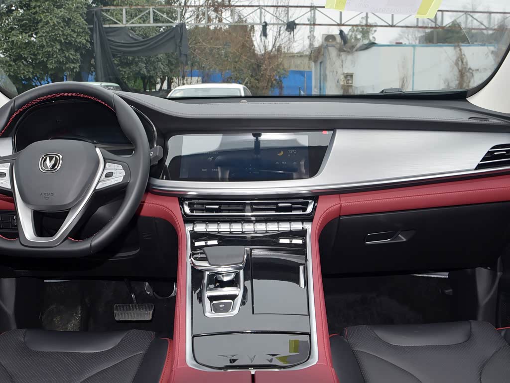 长安汽车 长安cs85 coupe 2023款 2.0t 自动豪华型